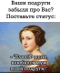 следующее фото